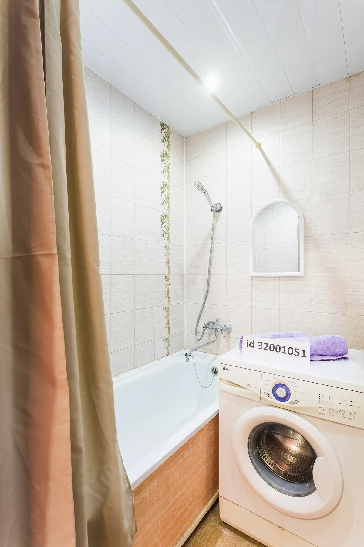 Квартира Просторная Квартира с Шикарным Видом на Воскресенск