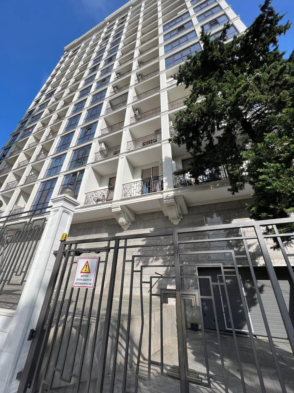 Квартира в Элитном Доме Тасмана