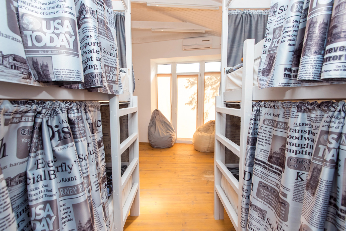 Гостевой дом "Фортуна"