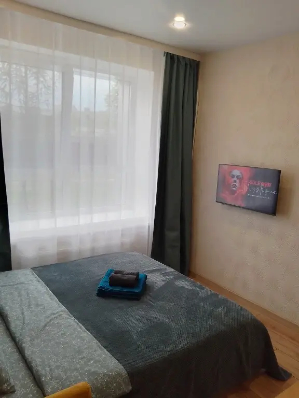 Квартира Уютная в ЖК Лето 1