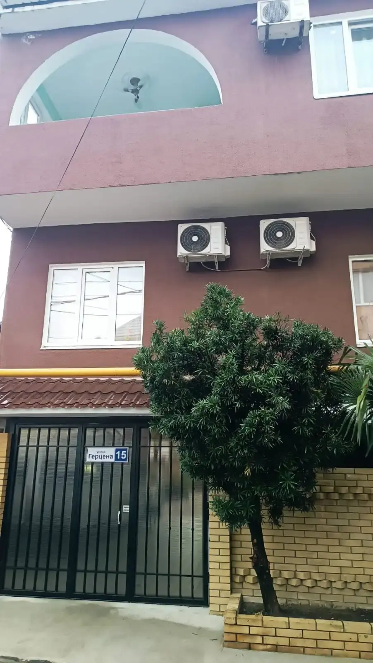 Гостевой дом Тенистый Берег