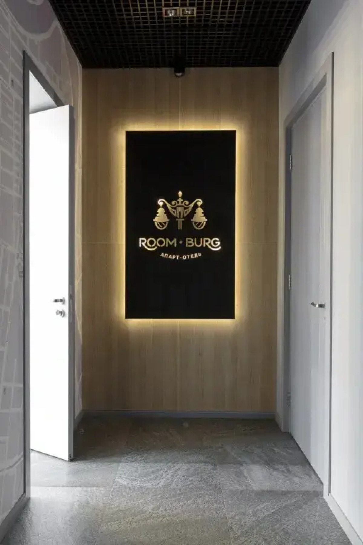 Апартаменты Roomburg 1