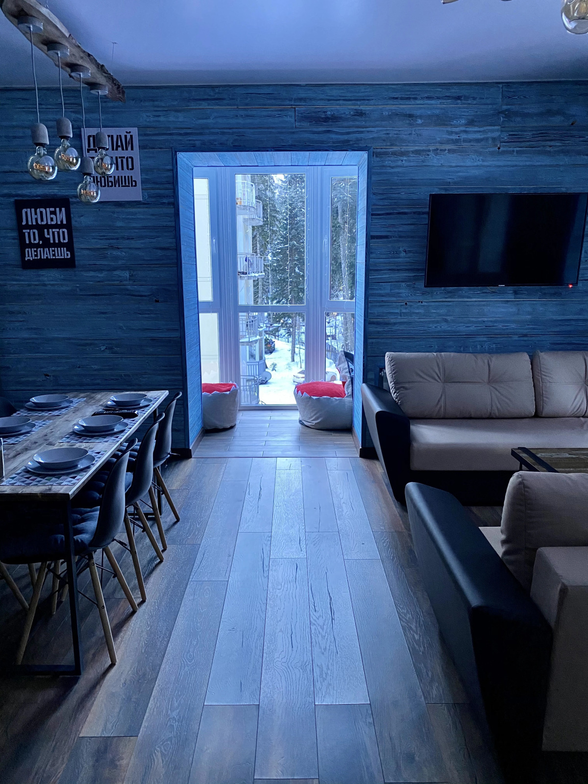 Апартаменты Dombay Flats