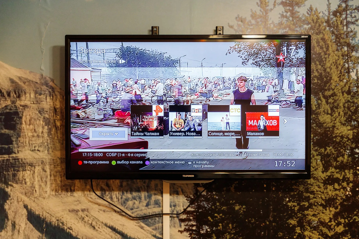 Квартира PrezentHaus на Горького 20 k45