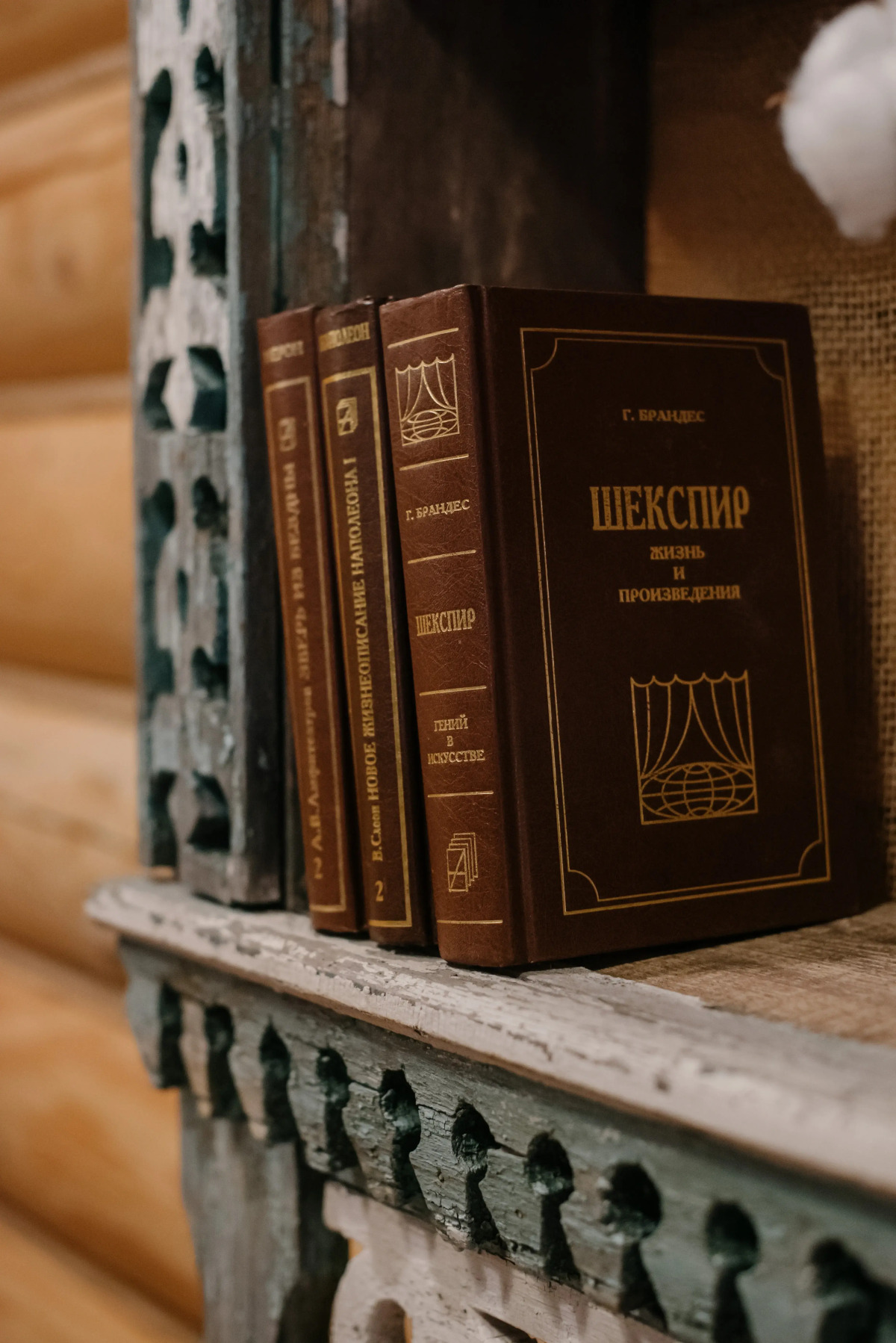 База отдыха Белая Морошка