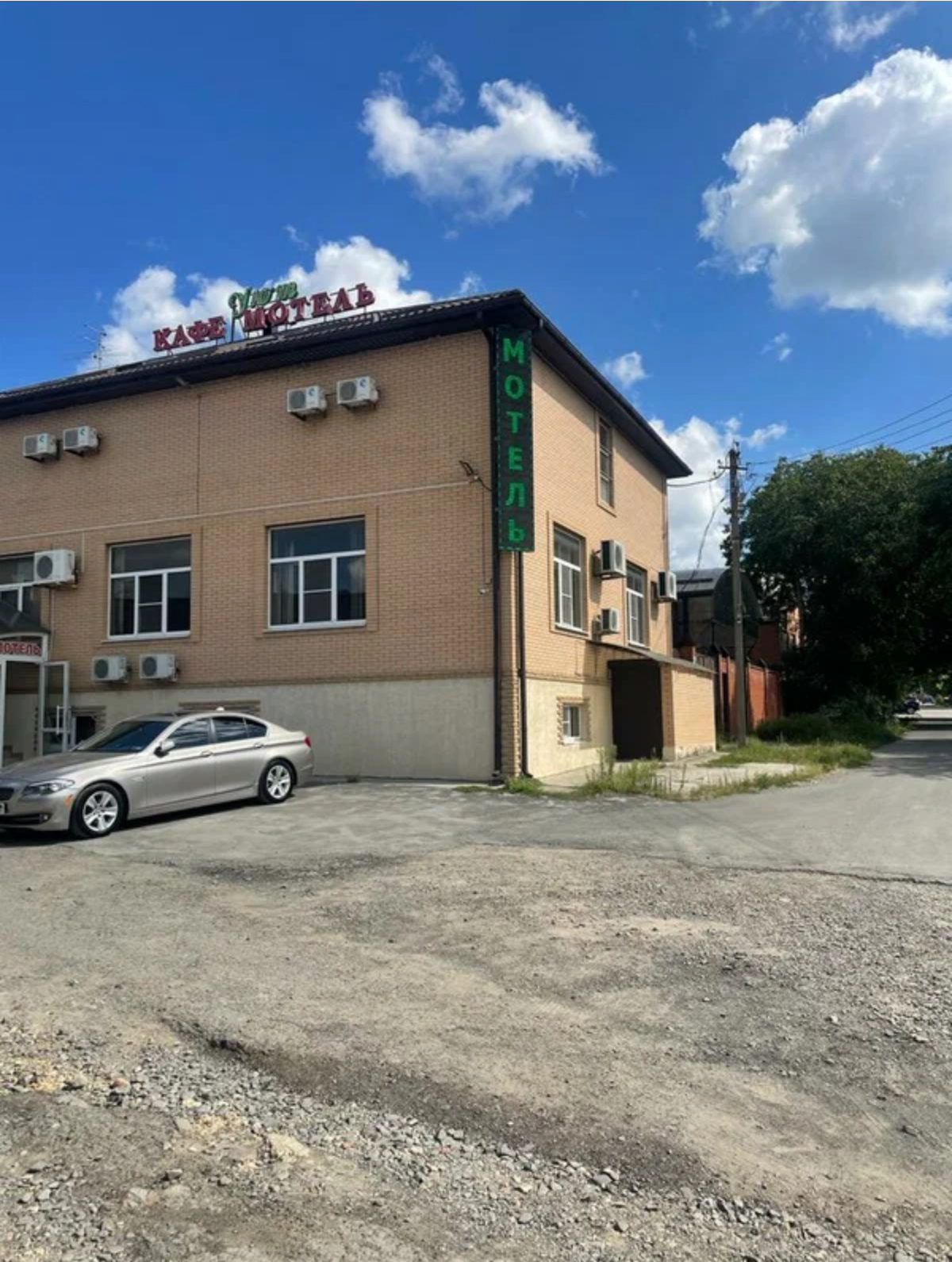 Гостиница уют