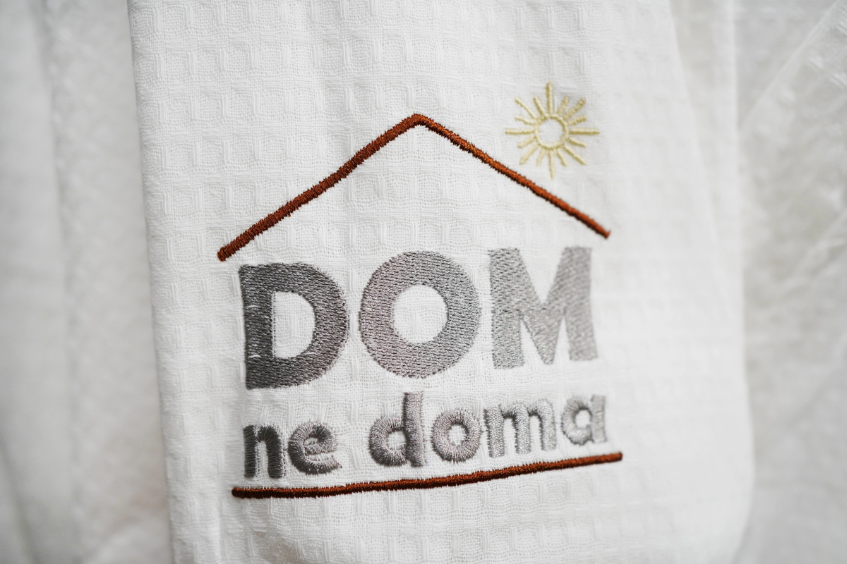 Апаратменты Обская 46/2