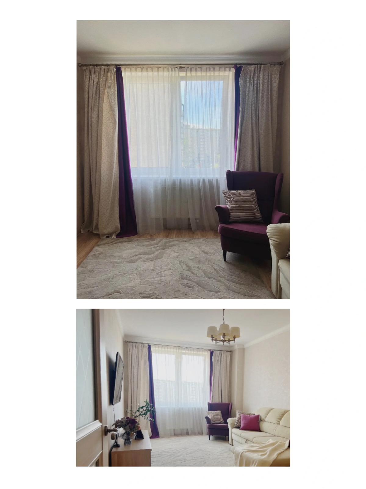 Квартира Уютная у Озера и Музея Янтаря