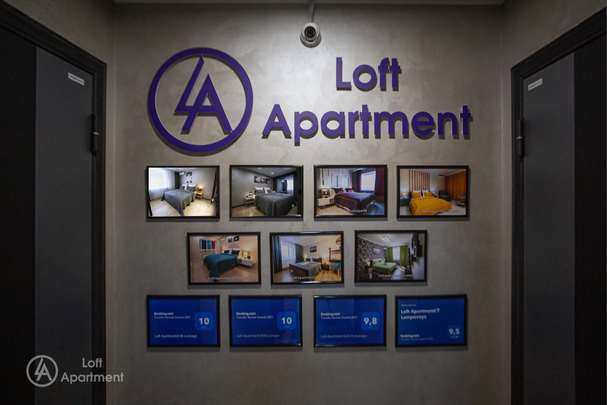Апартаменты Loft Apartment/22A Prokatnaya