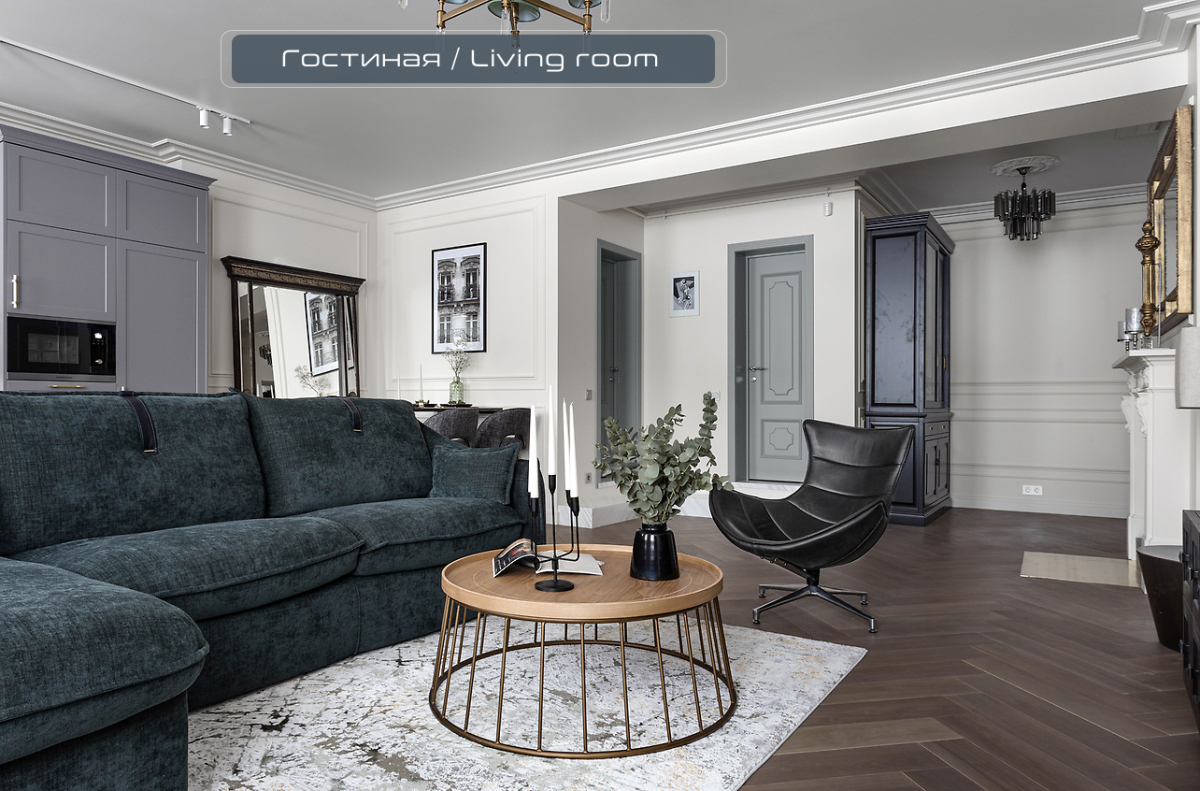 Дизайнерские апapтaменты с потpясающим видом нa Нeву и кpeйceр Аврорa