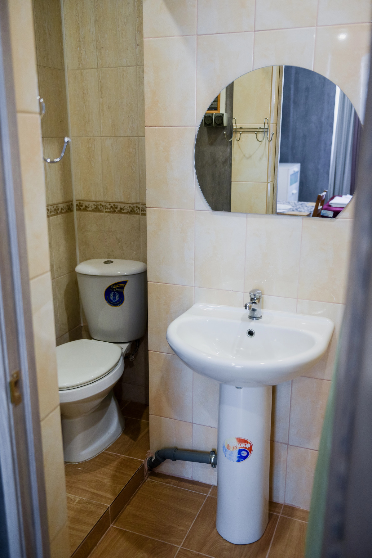 Мини-отель Дом Кончиелова