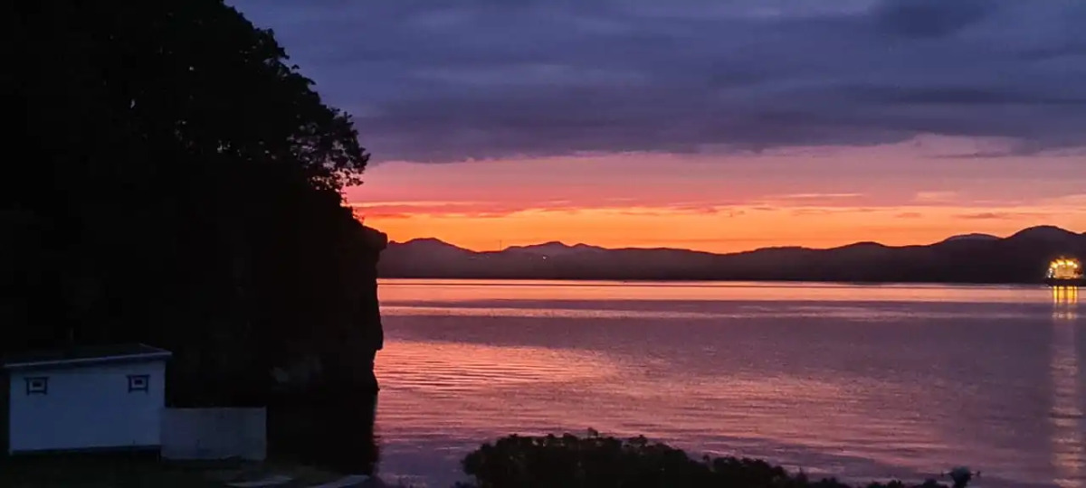 База отдыха Надежда