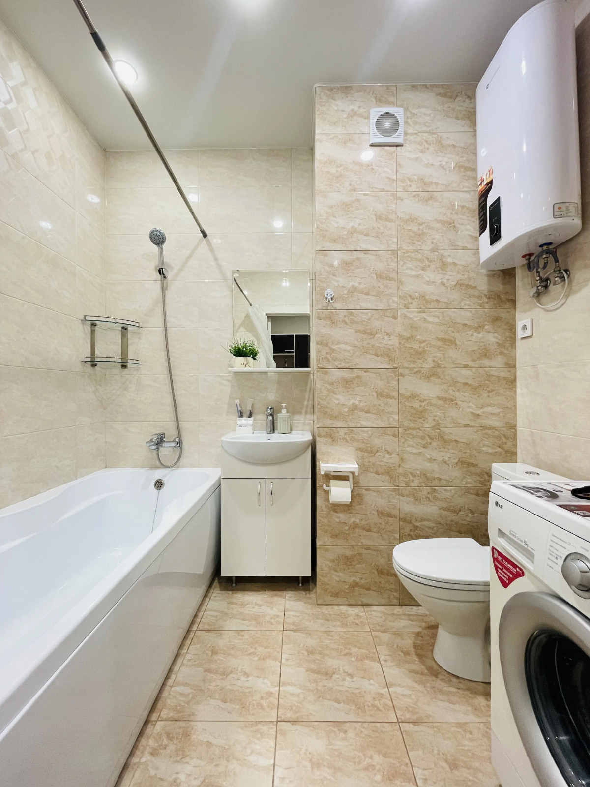 Апартаменты  Full House