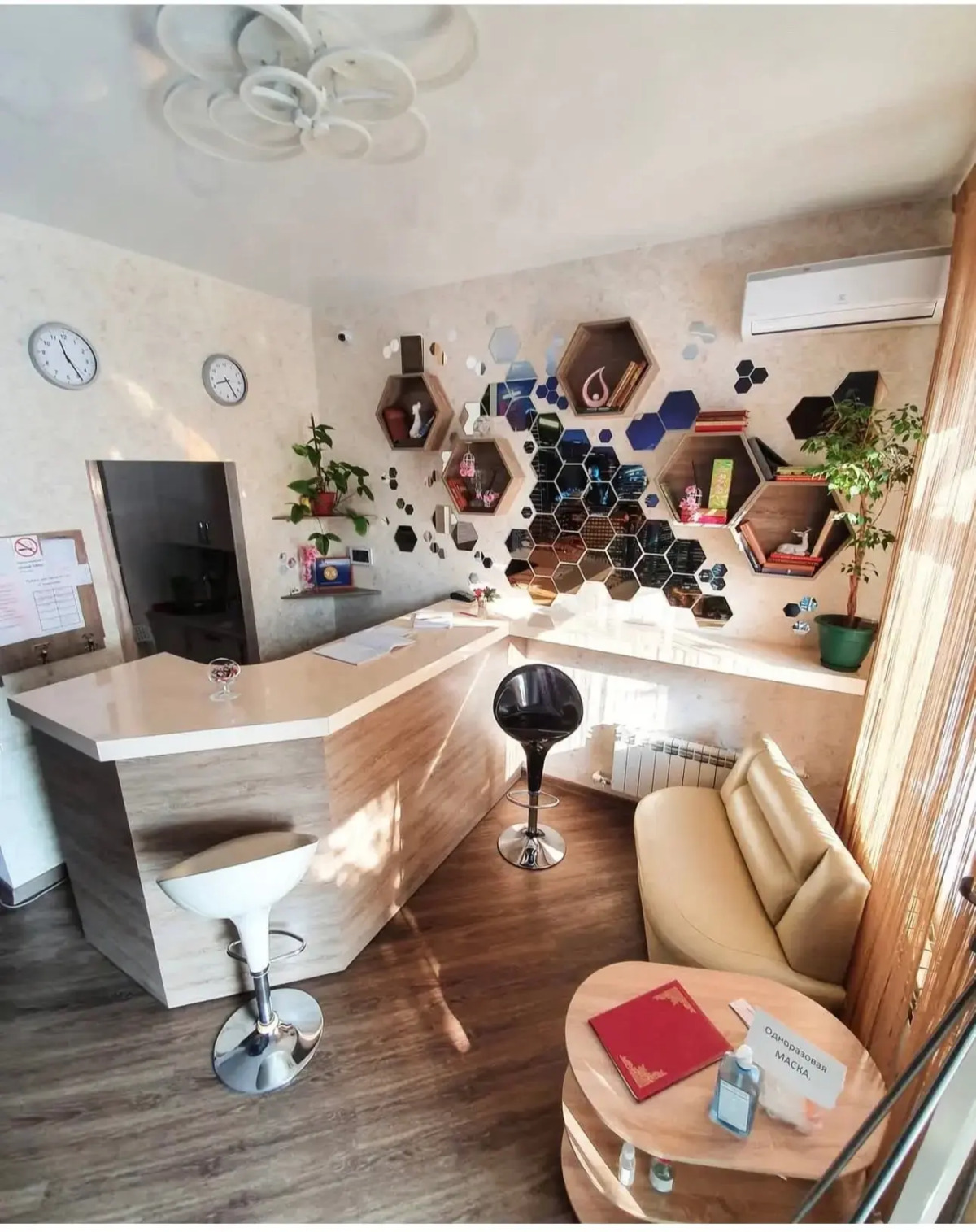 Мини-Отель Гусарский