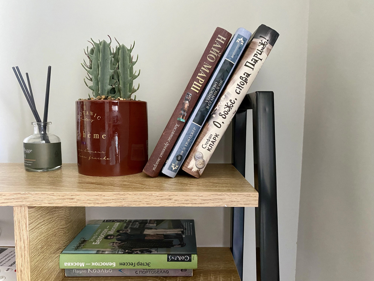 Квартира Copper Sunset