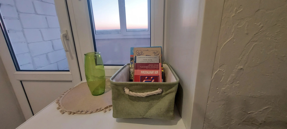 Квартира Рядом с Академией Единоборств