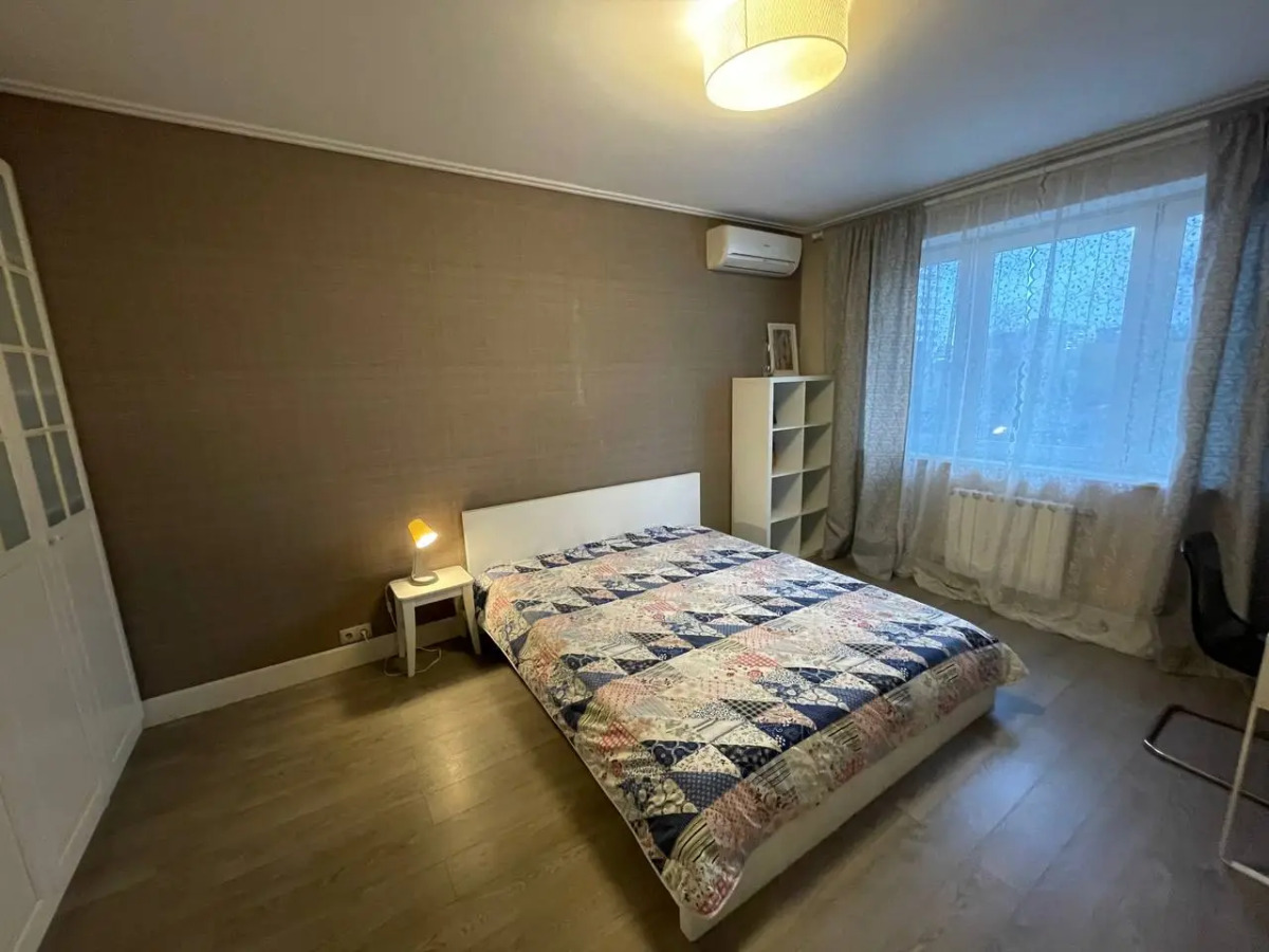 Апартаменты Стильная Квартира Для Двоих