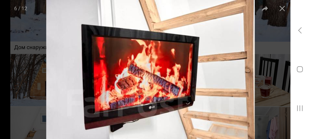 Глэмпинг Ars_Frame