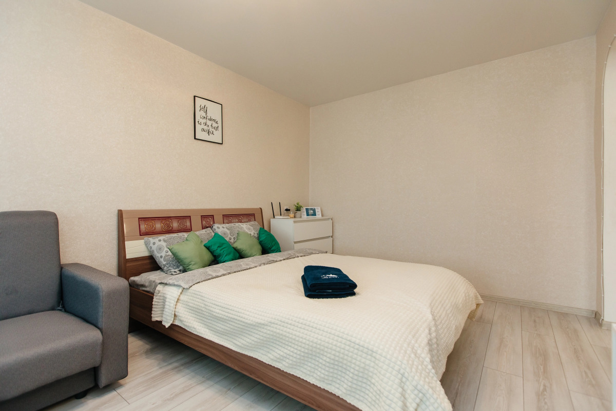 Апартаменты рядом с Зоопарком