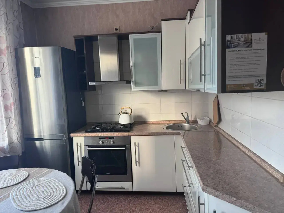 Апартаменты 39 Kvartir на Буткова 14