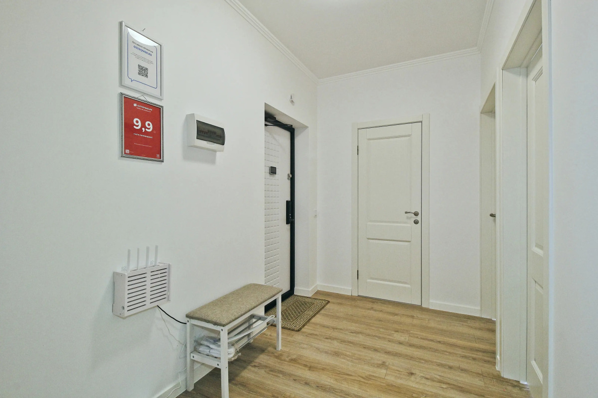 Апартаменты Greenwoods