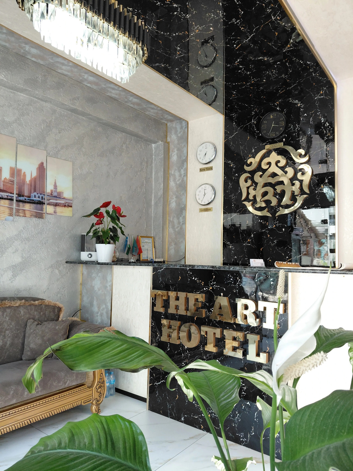 Отель The Art Hotel