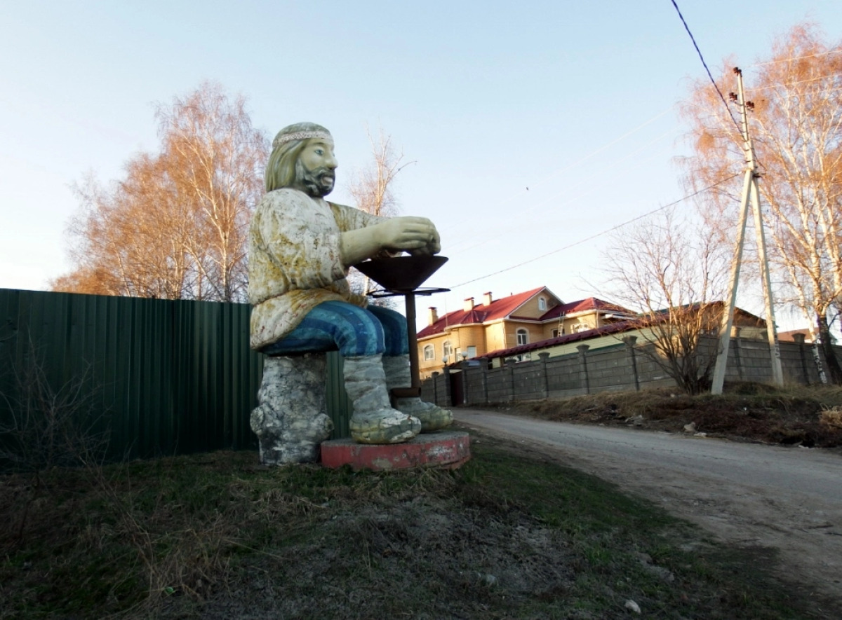 Гостевой дом Country House