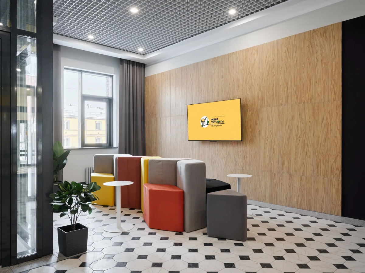 Апартаменты Ваби-Саби