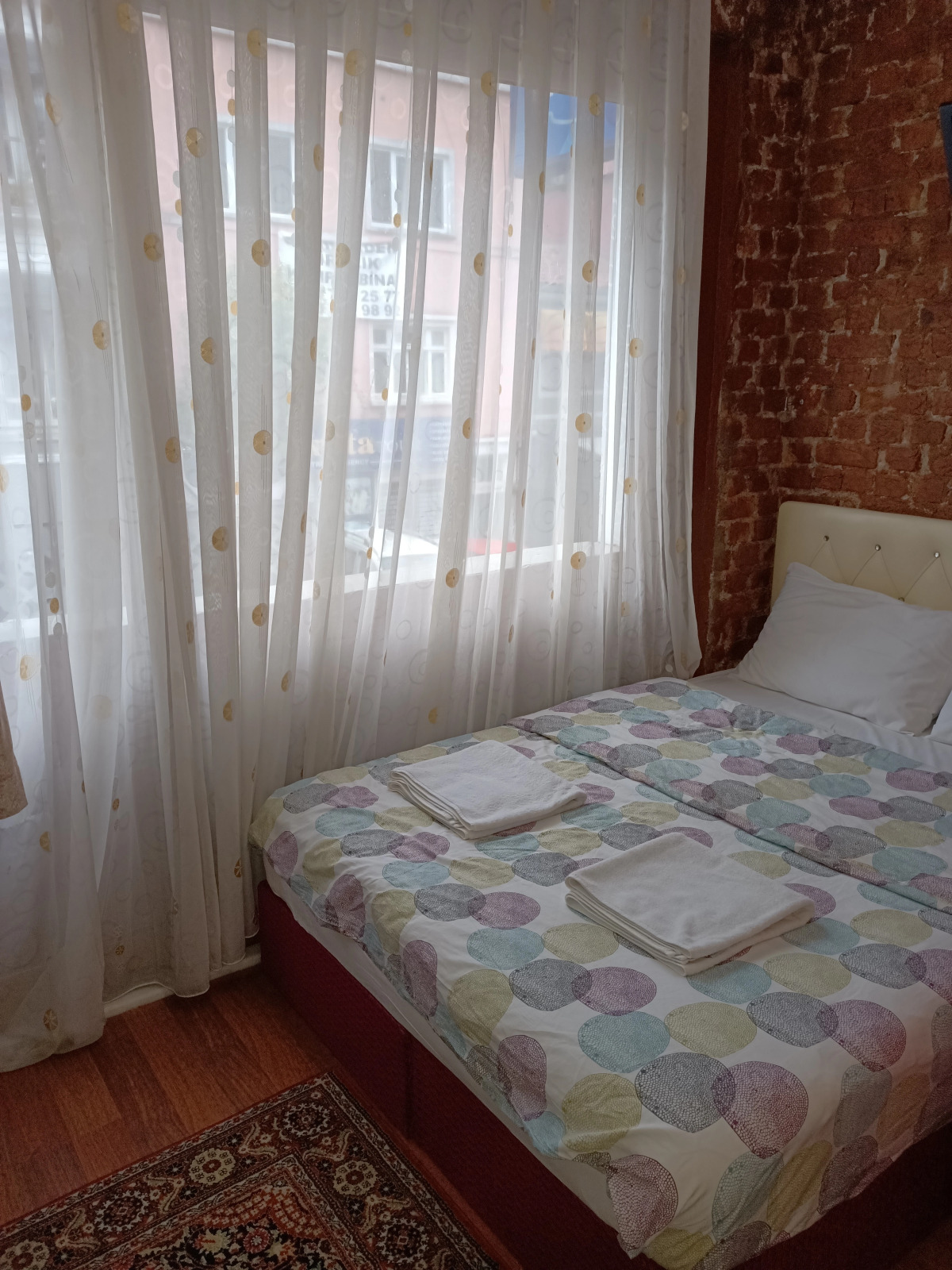 Гостевой Дом Istanbul