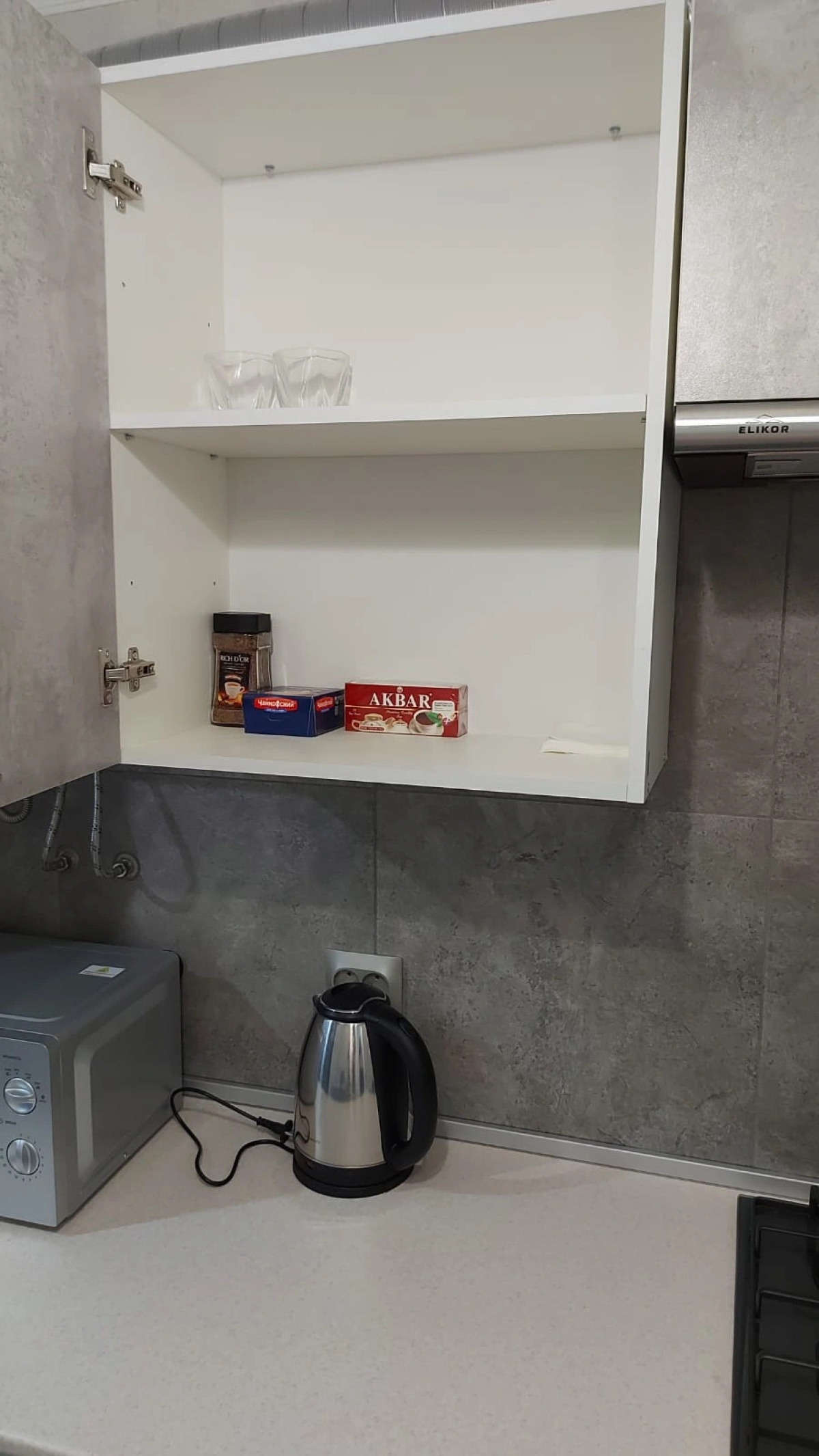 Апартаменты Горный