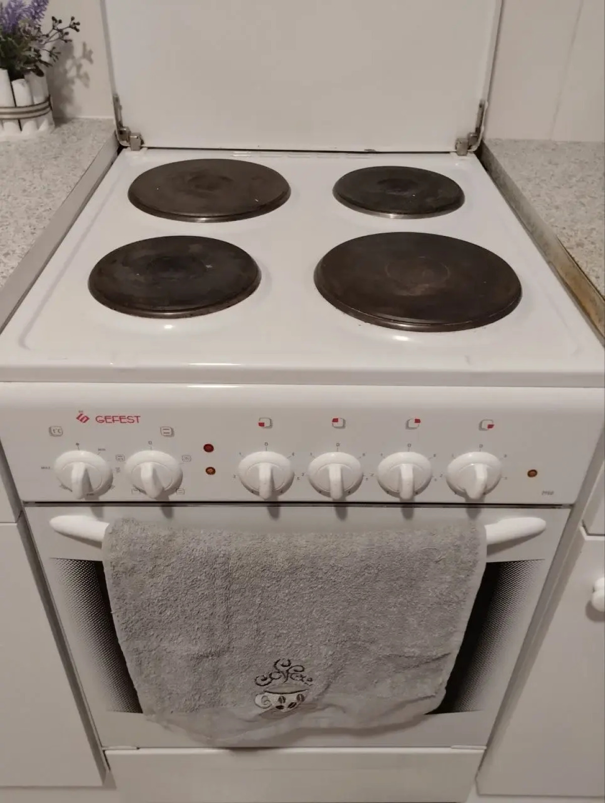 Квартира с Видом на Стадион