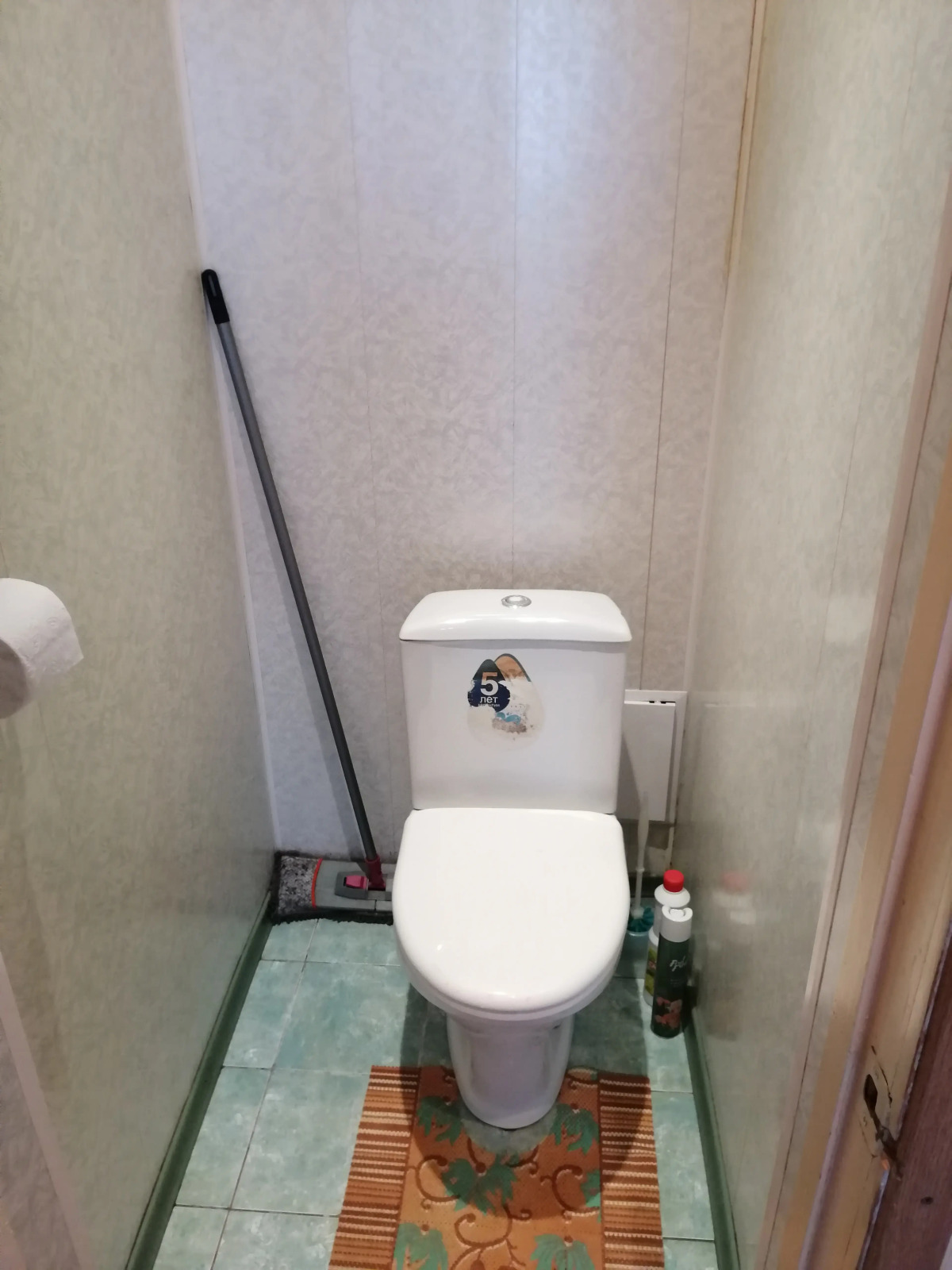 Апартаменты Chaykovskogo