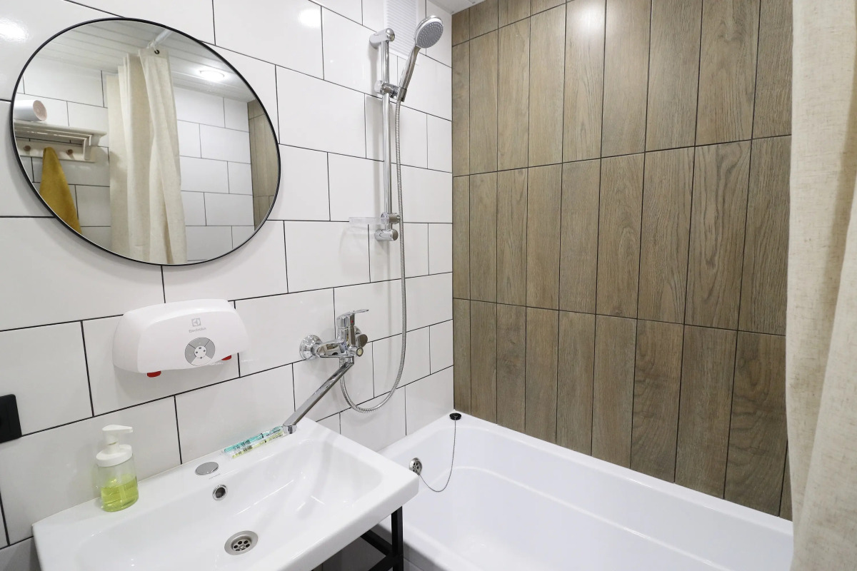 Квартира Широкая Масленица с Видом на Парк