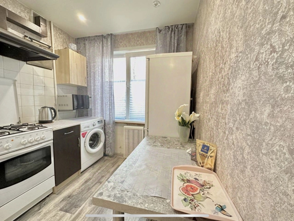 Квартира Уютно Как Дома