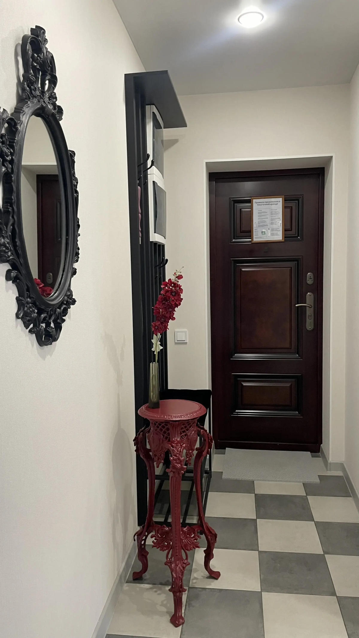 Апартаменты Старый Владикавказ