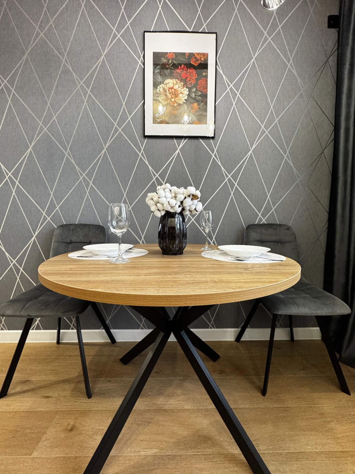 Апартаменты Гринхаус