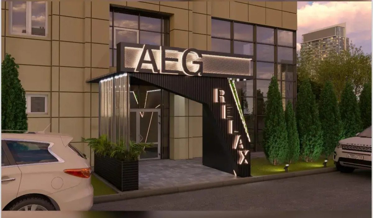 Отель AEG RELAX