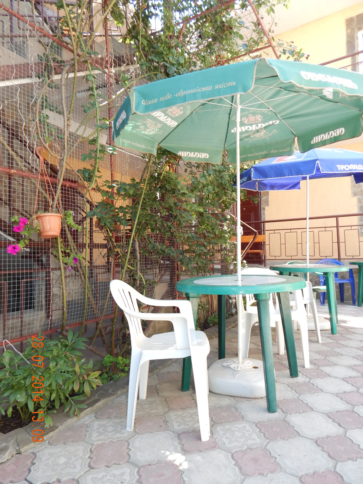 Гостевой дом Крепость Кафа