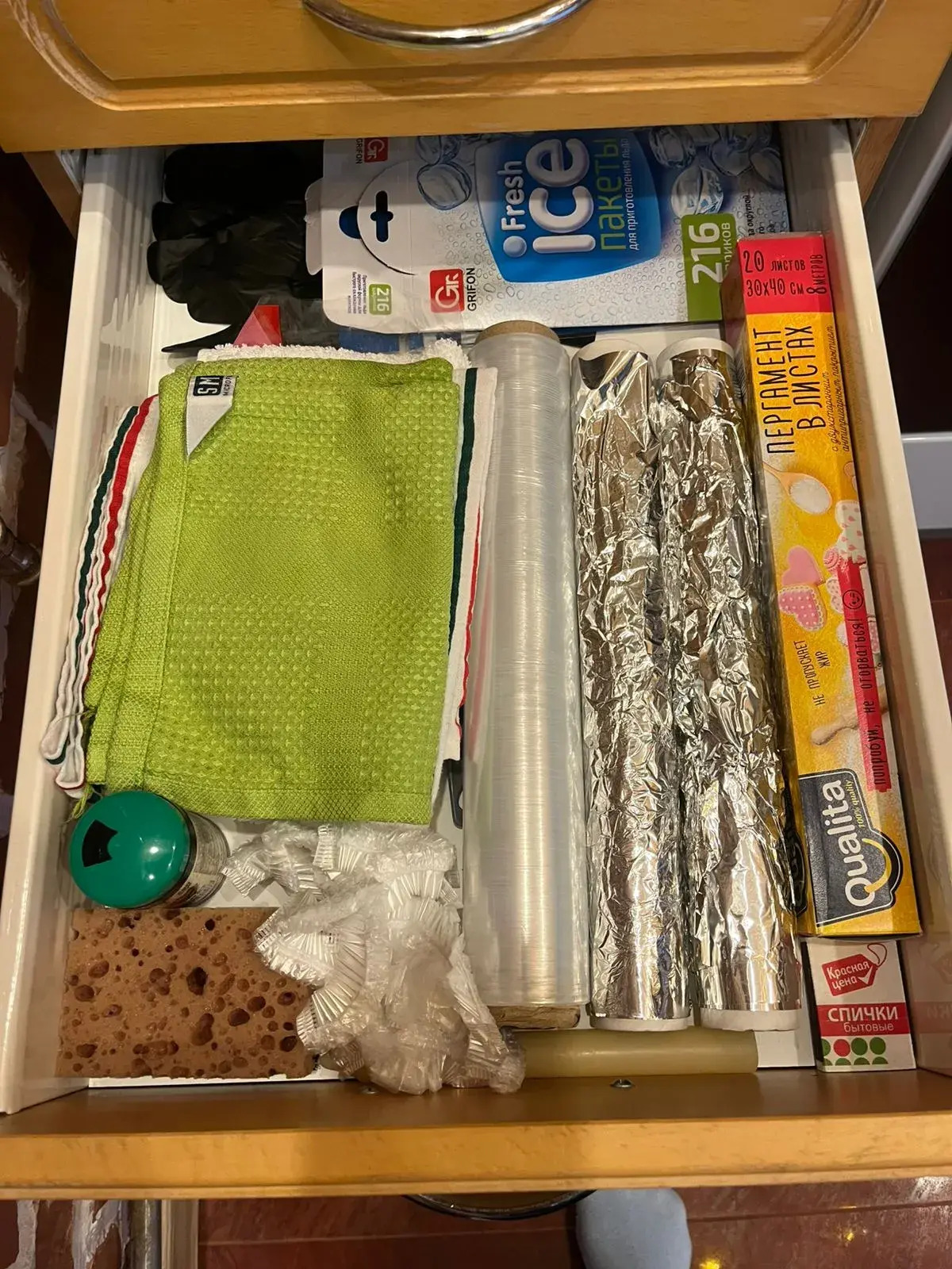 Апартаменты Логово Румс Пятиместные