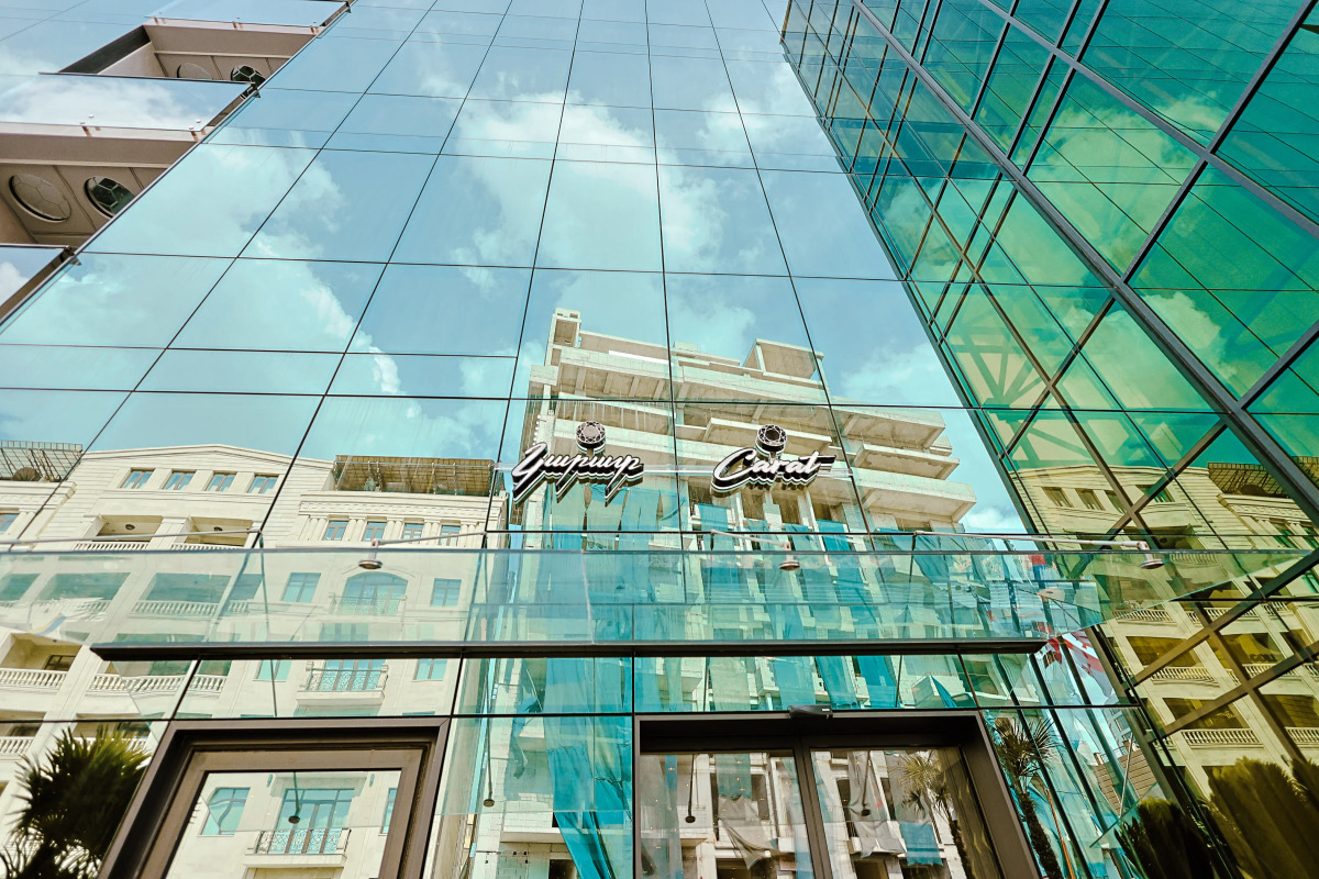 Отель Carat Yerevan