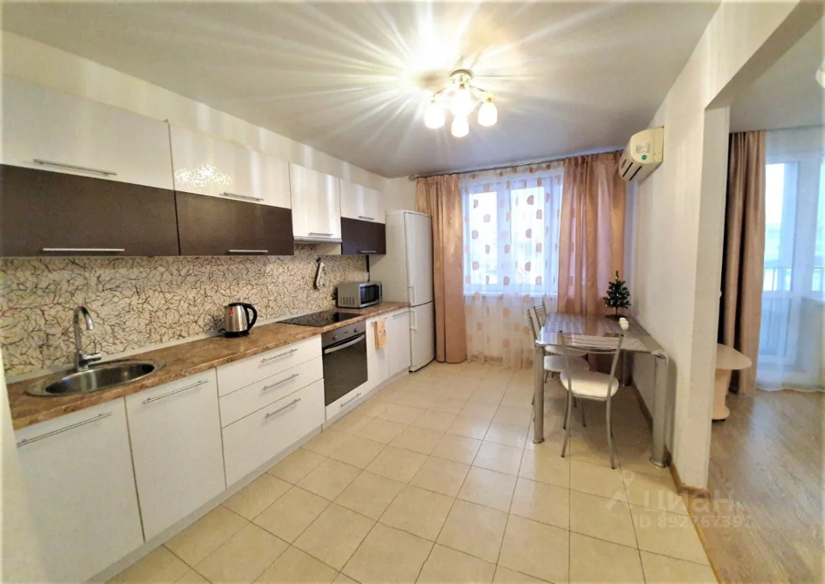 Квартира Войлок