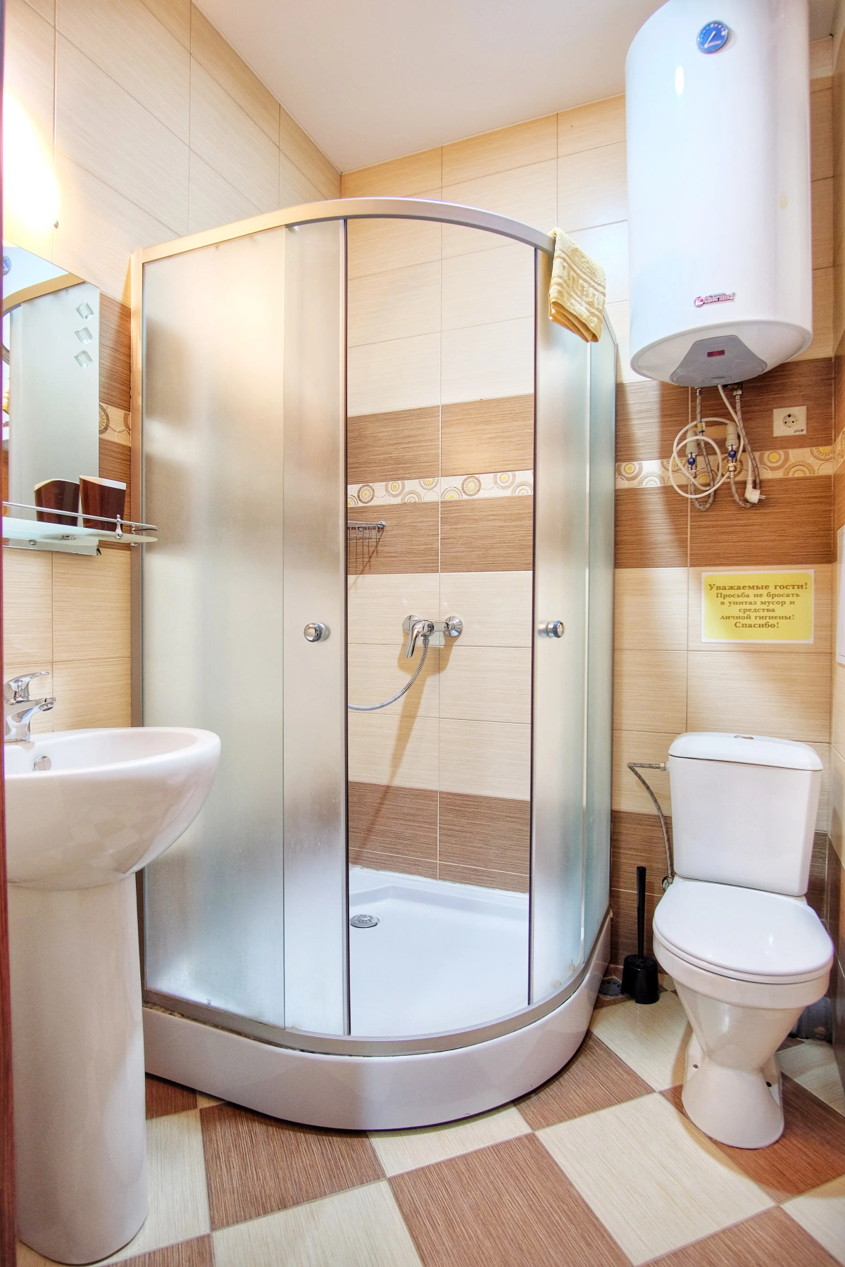 Отель Келешбей