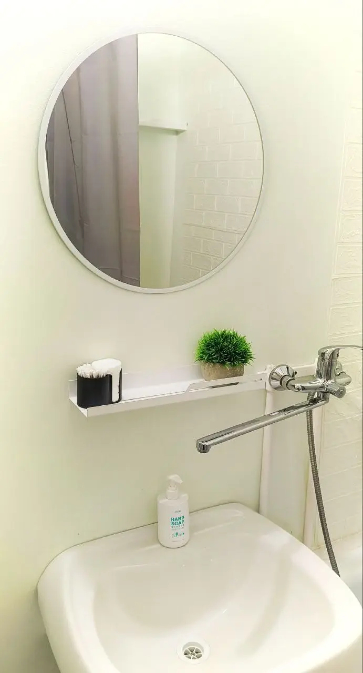 Квартира Уютная Светлояр