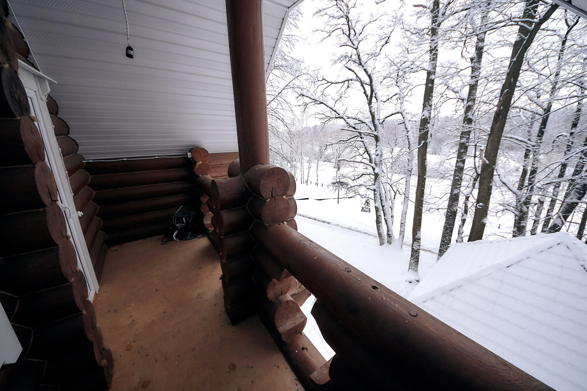 База Отдыха Ливадия