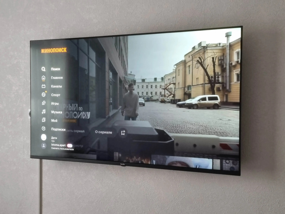 Квартира Двухкомнатная ISTOMA на центральной набережной