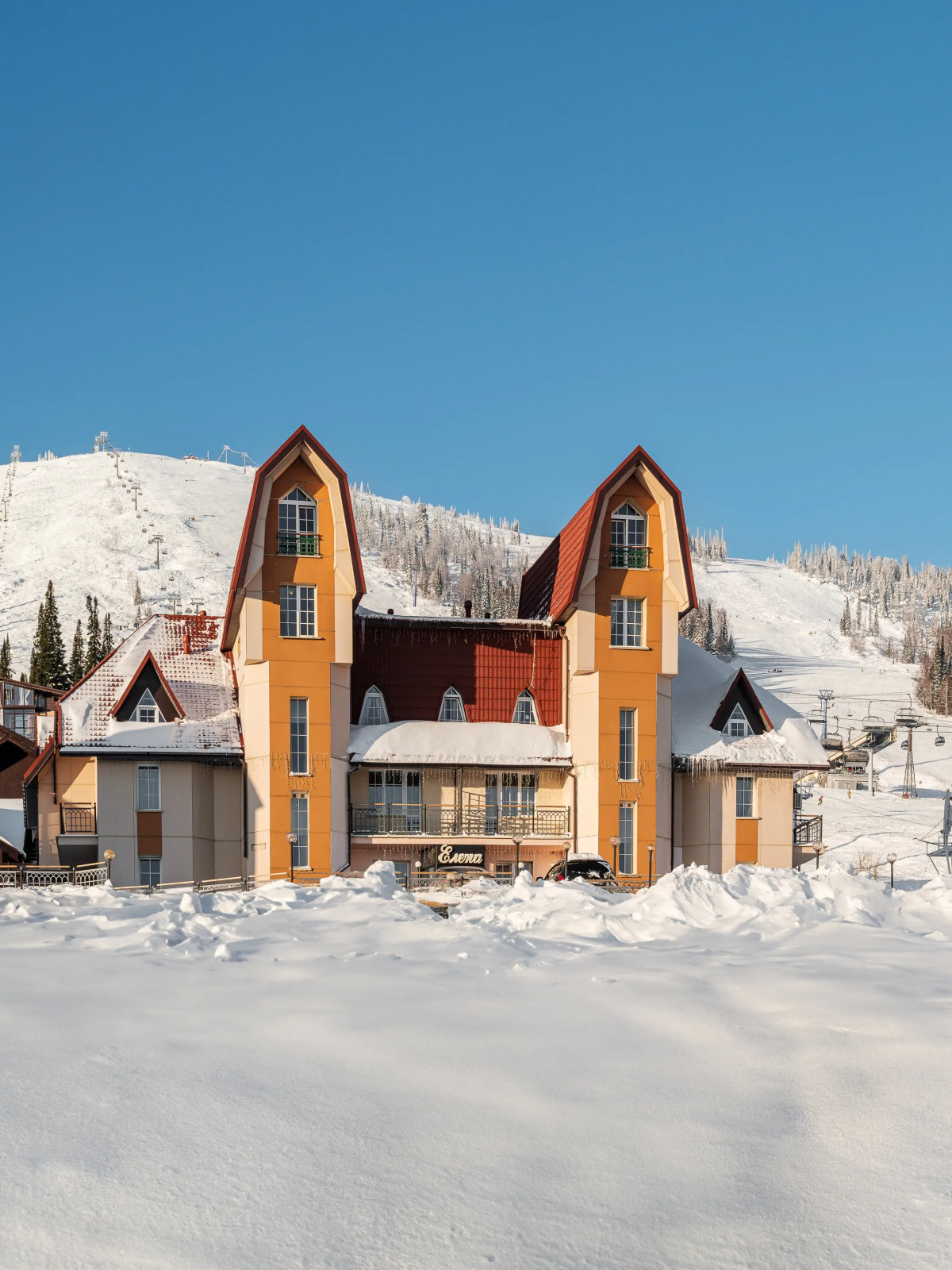 Отель Елена Шерегеш