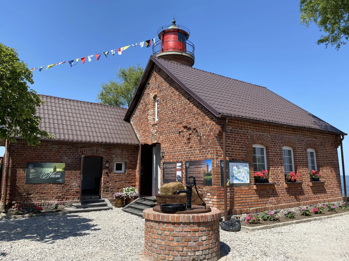 Санаторий Гостиничный Комплекс Оздоровительного Туризма Амбер-Сакрум