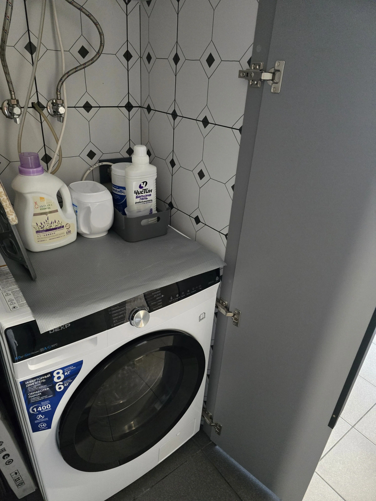 Апартаменты Aura