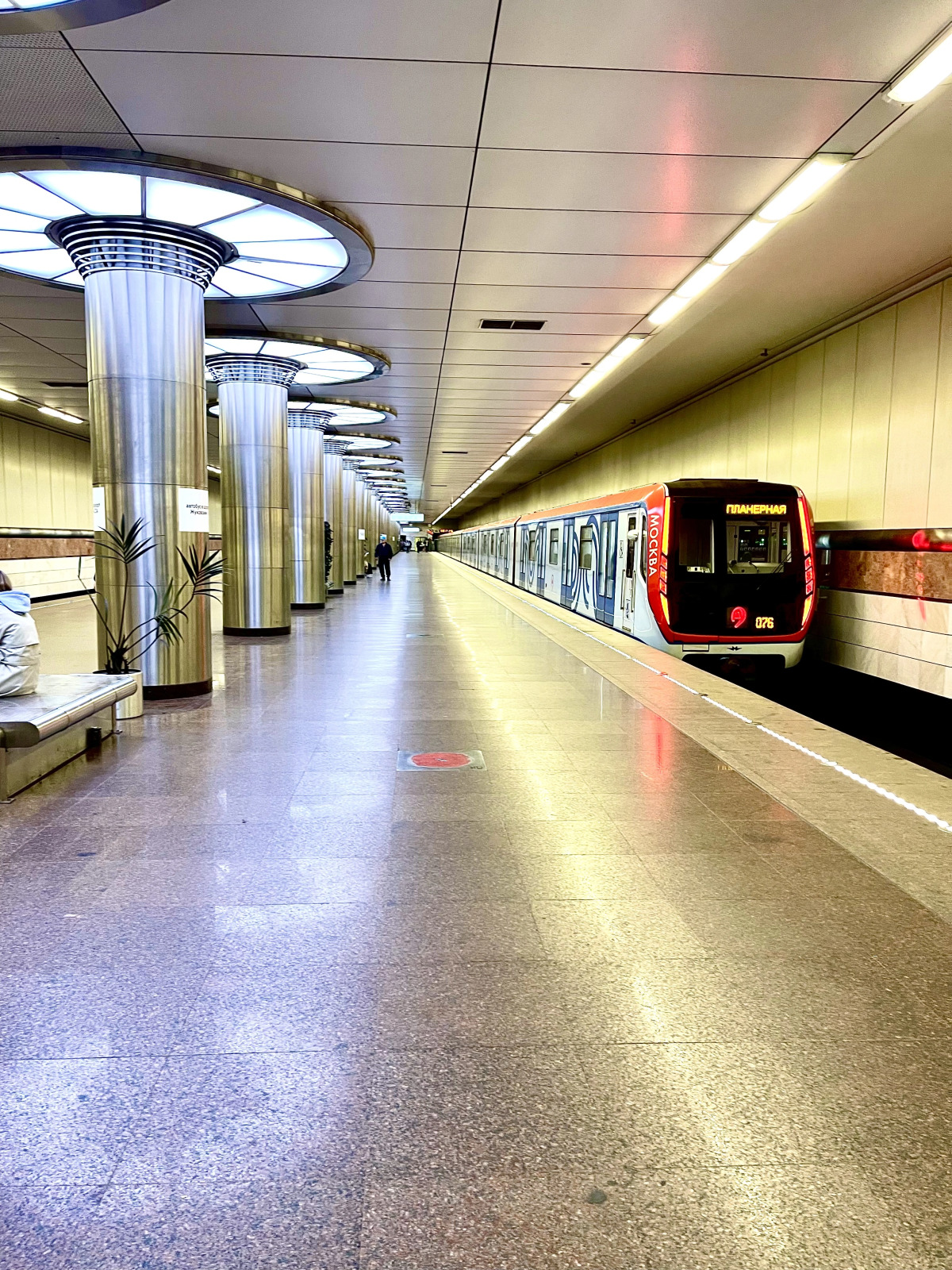 Апартаменты Moscow Apartment