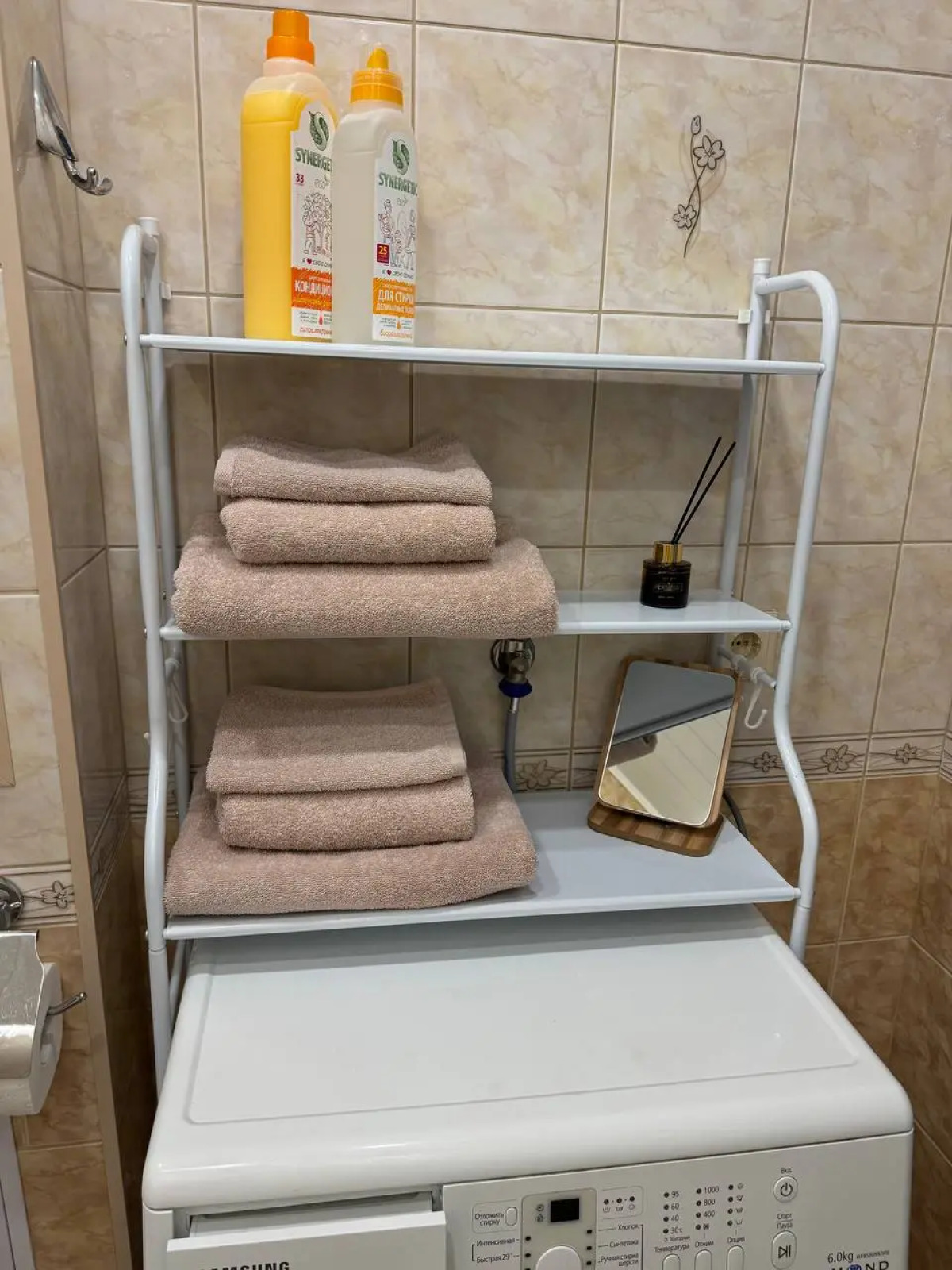 Квартира Уютная на Ригачина